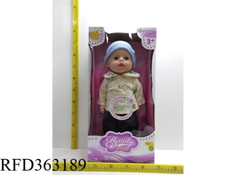 18 INCH DOLL WITH IC