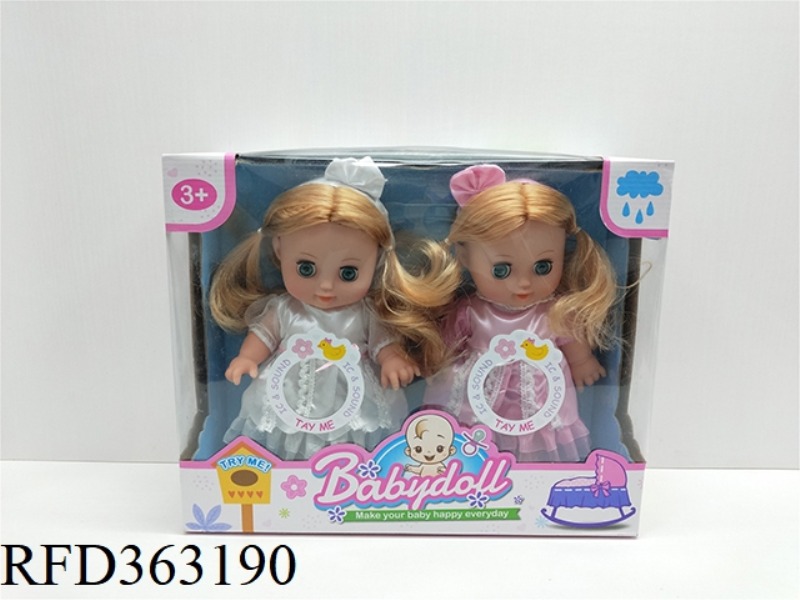 9.5 INCH DOLL WITH IC