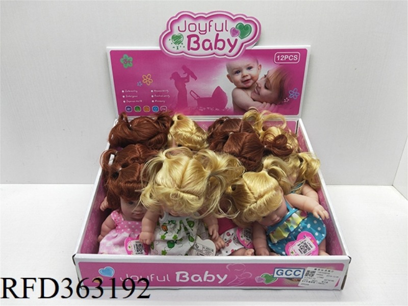 8 INCH FULL ENAMEL DOLL (12PCS)