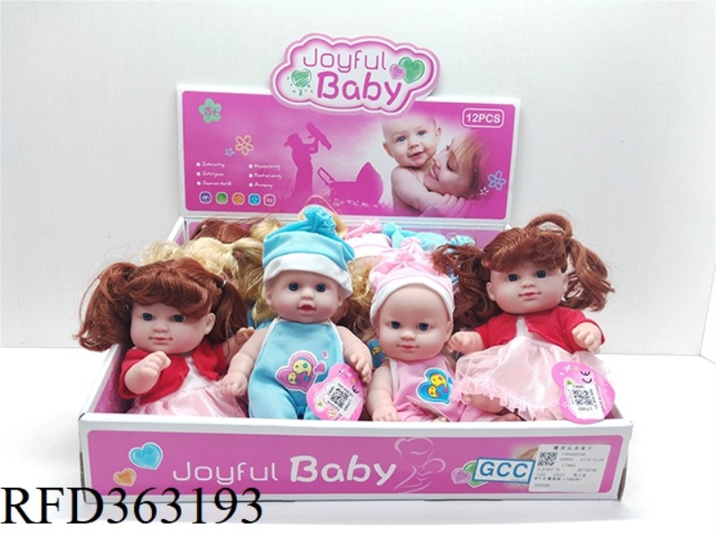 8 INCH FULL ENAMEL DOLL (12PCS)