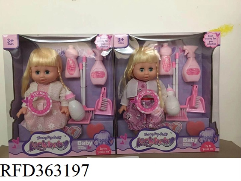 14 INCH URINE BABY WITH IC WITH SANITARY WARE
(TWO TYPES MIXED)