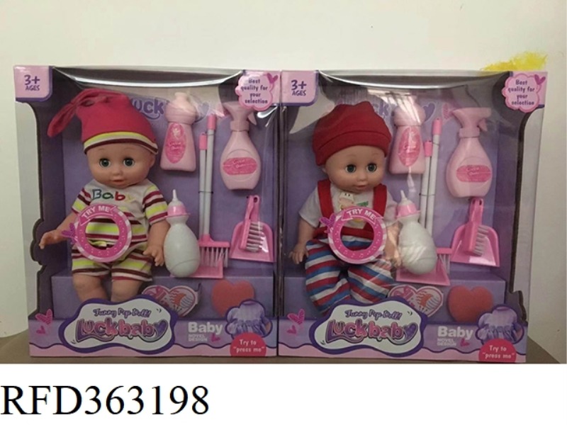 14 INCH URINE BABY WITH IC WITH SANITARY WARE
(TWO TYPES MIXED)