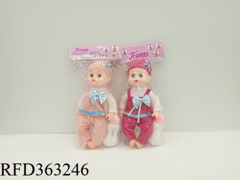 12 INCH CONCERT PEE DOLL