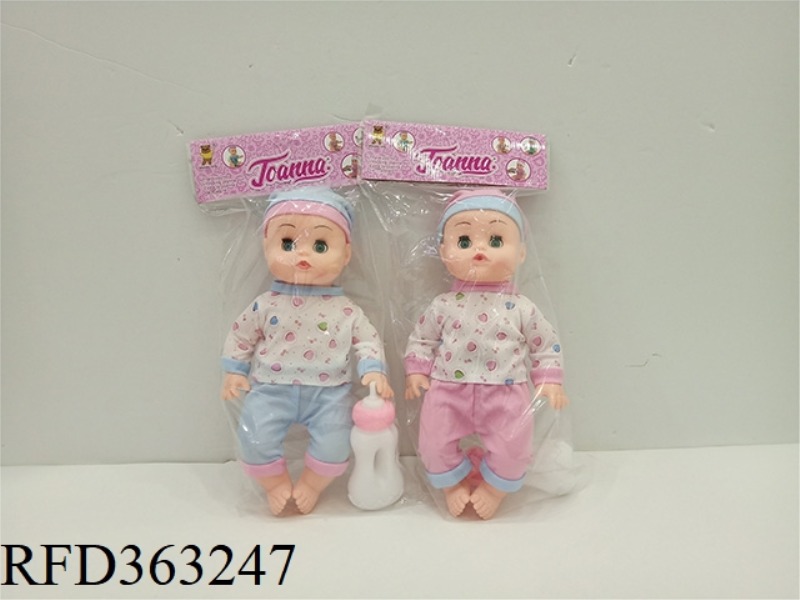 12 INCH CONCERT PEE DOLL
