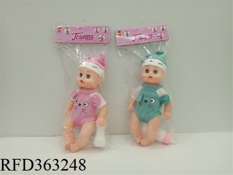 12 INCH CONCERT PEE DOLL