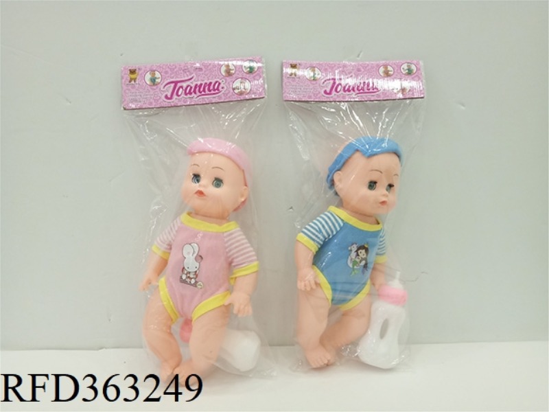 12 INCH CONCERT PEE DOLL