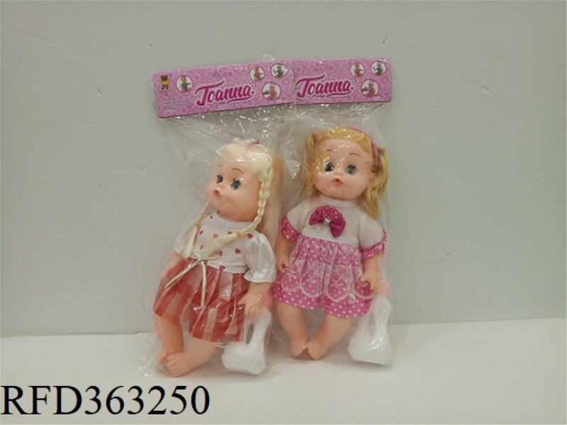 12 INCH CONCERT PEE DOLL