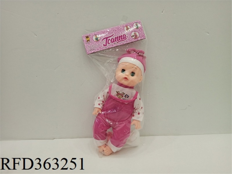 12 INCH CONCERT PEE DOLL