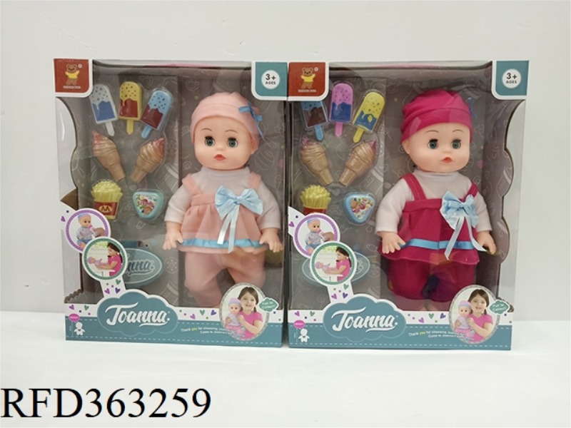 12 INCH MUSIC DOLL