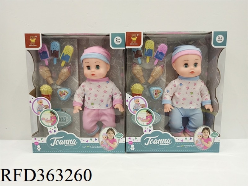 12 INCH MUSIC DOLL