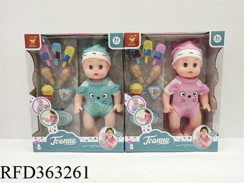 12 INCH MUSIC DOLL