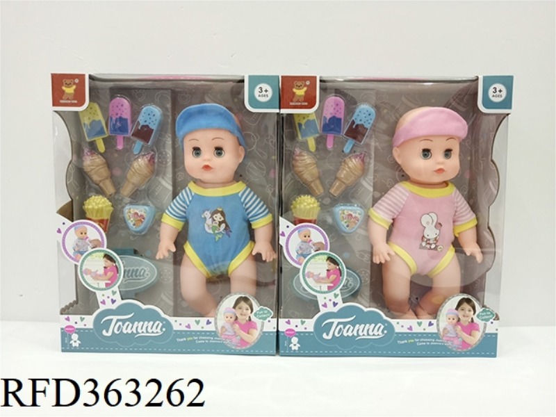 12 INCH MUSIC DOLL