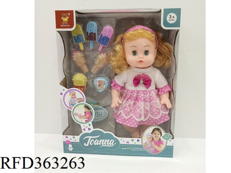 12 INCH MUSIC DOLL
