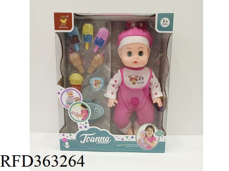 12 INCH MUSIC DOLL