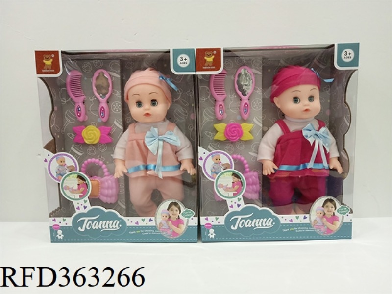 12 INCH MUSIC DOLL