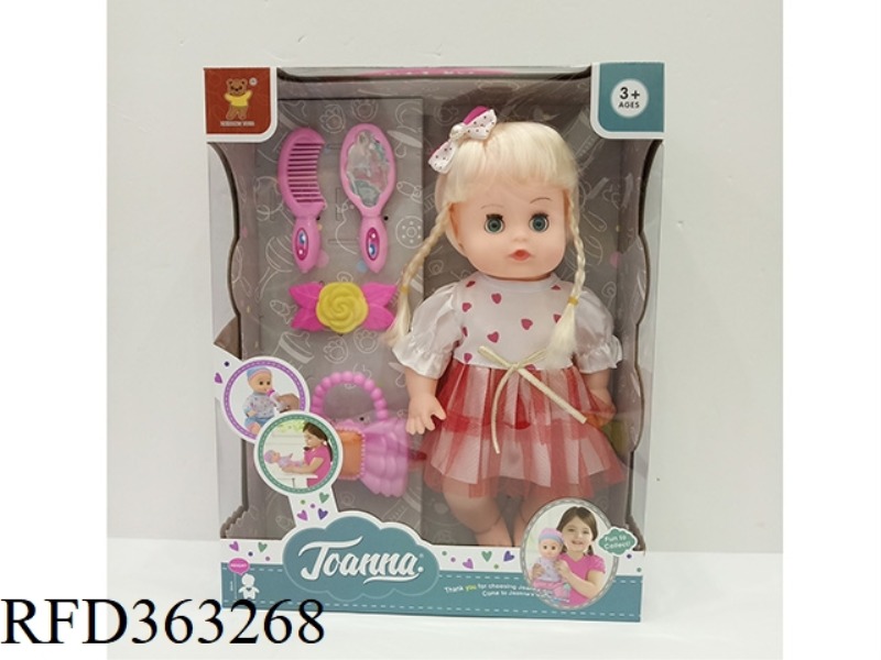 12 INCH MUSIC DOLL