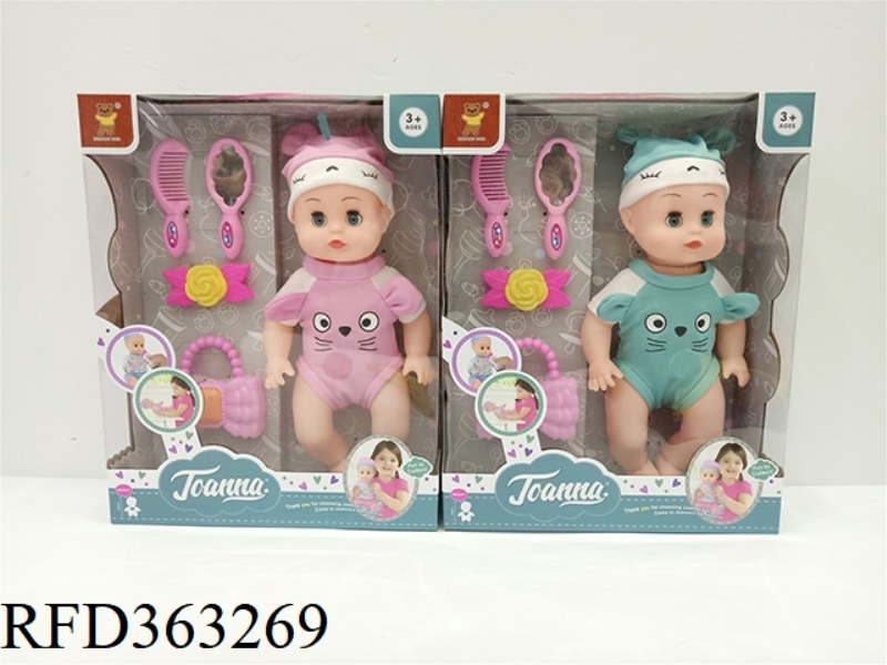 12 INCH MUSIC DOLL