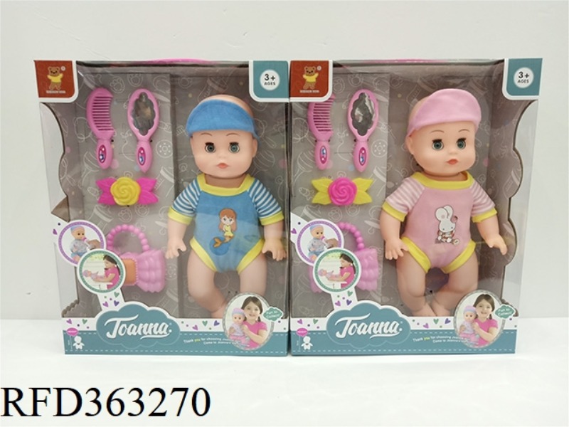 12 INCH MUSIC DOLL