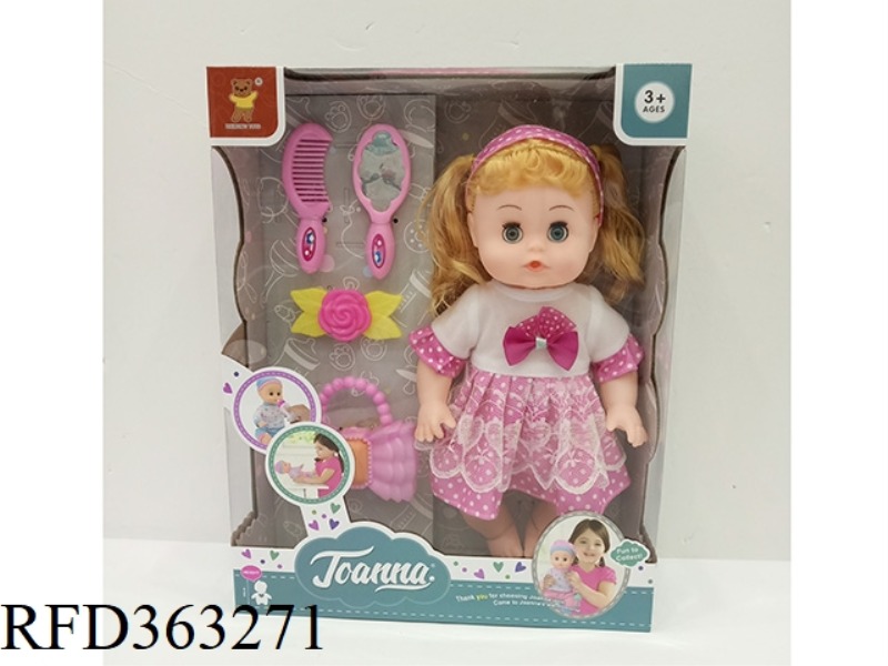 12 INCH MUSIC DOLL