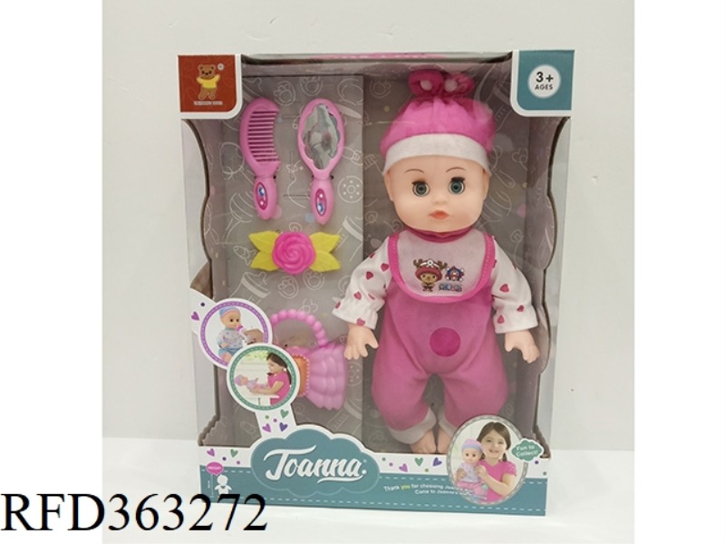 12 INCH MUSIC DOLL