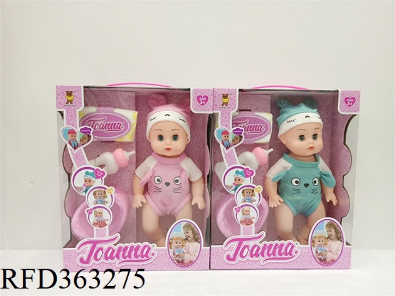 12 INCH CONCERT PEEING DOLL