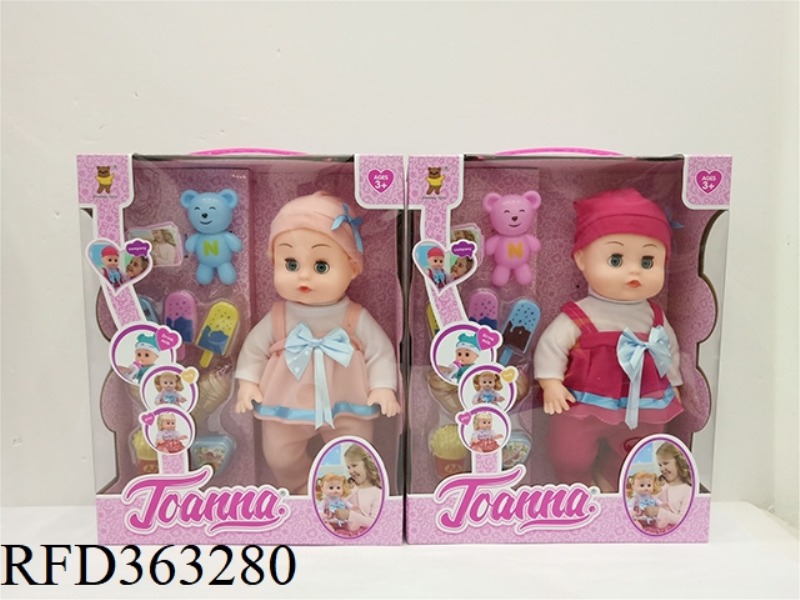 12 INCH MUSIC DOLL