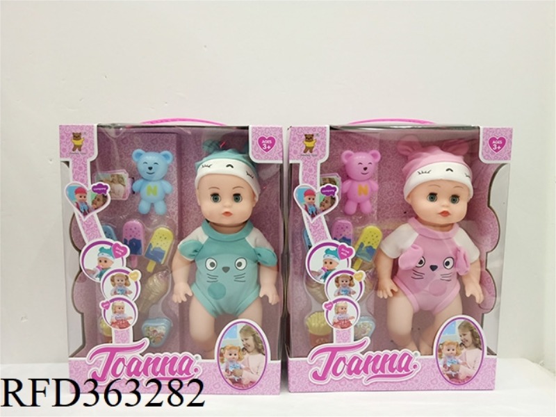 12 INCH MUSIC DOLL