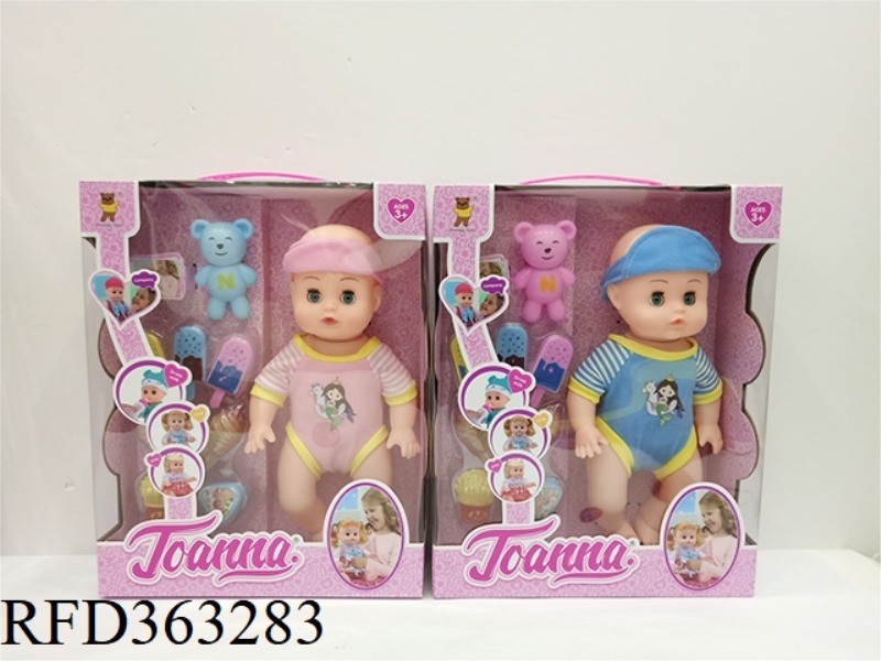 12 INCH MUSIC DOLL