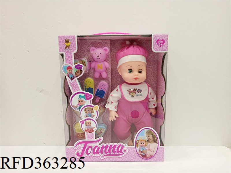 12 INCH MUSIC DOLL