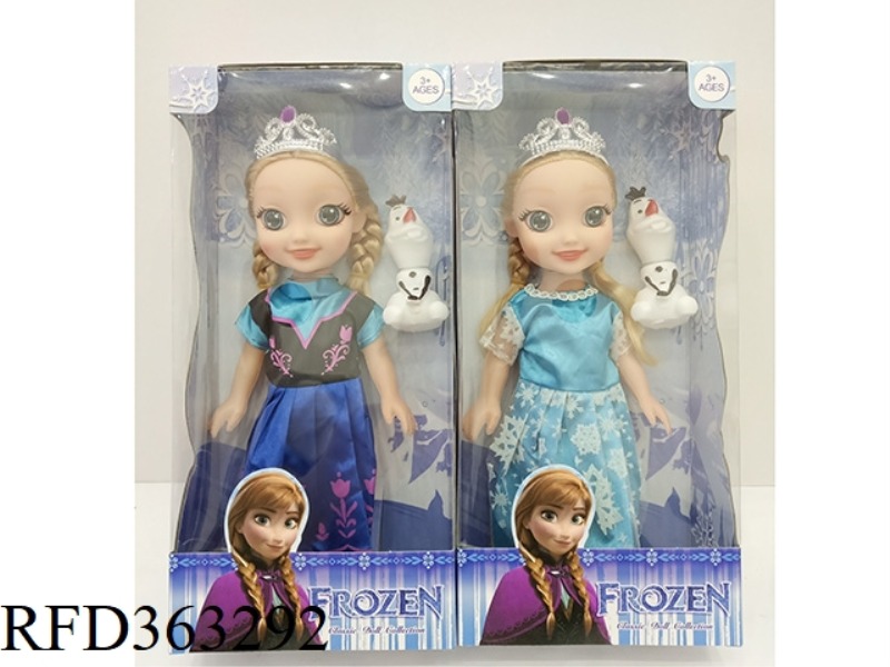 10 INCH MUSIC PRINCESS