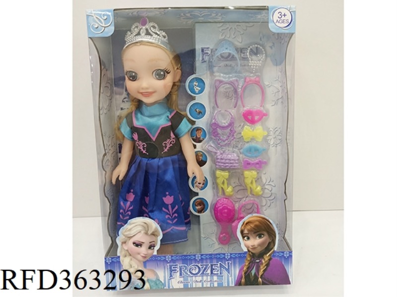 10 INCH MUSIC PRINCESS