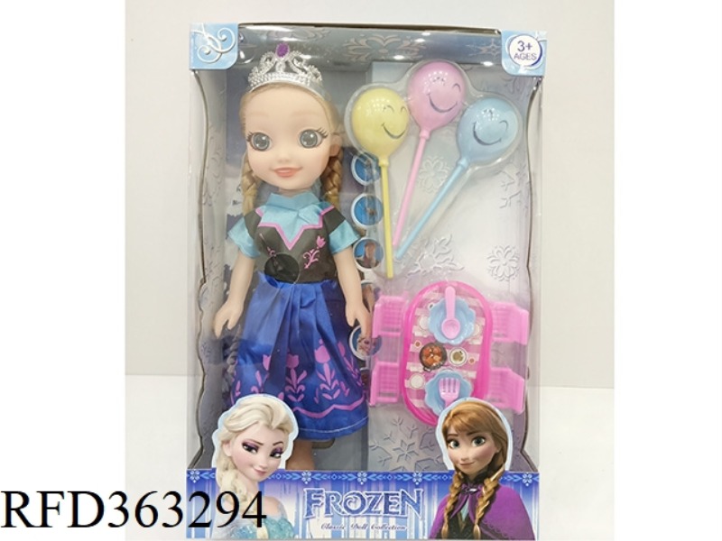 10 INCH MUSIC PRINCESS