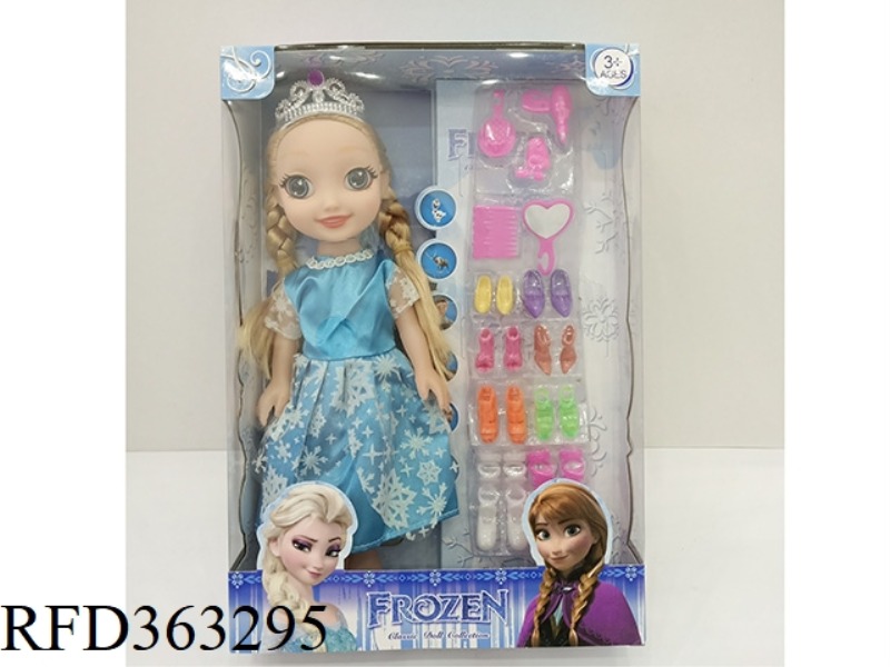 10 INCH MUSIC PRINCESS