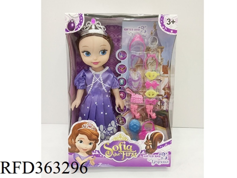 10 INCH MUSIC PRINCESS