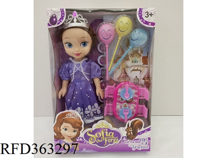 10 INCH MUSIC PRINCESS