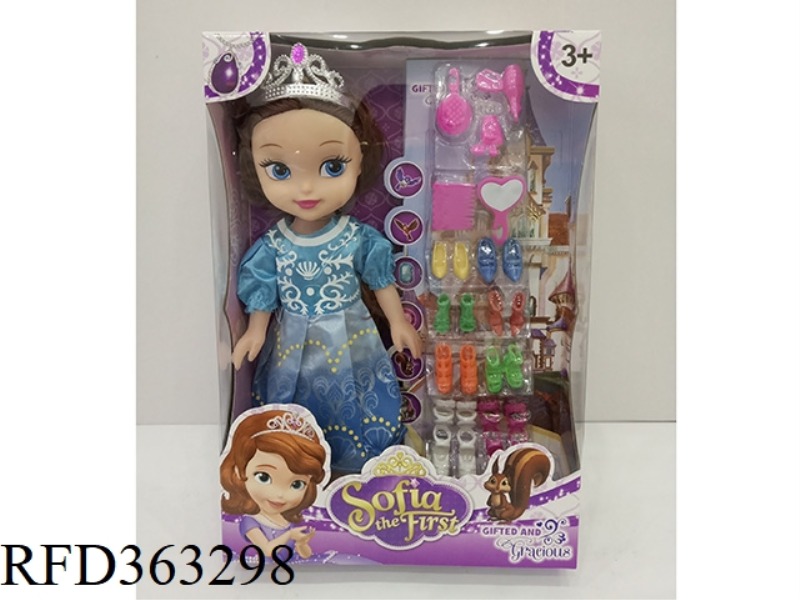 10 INCH MUSIC PRINCESS