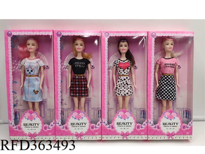 11.5-INCH SOLID BABY DOLL