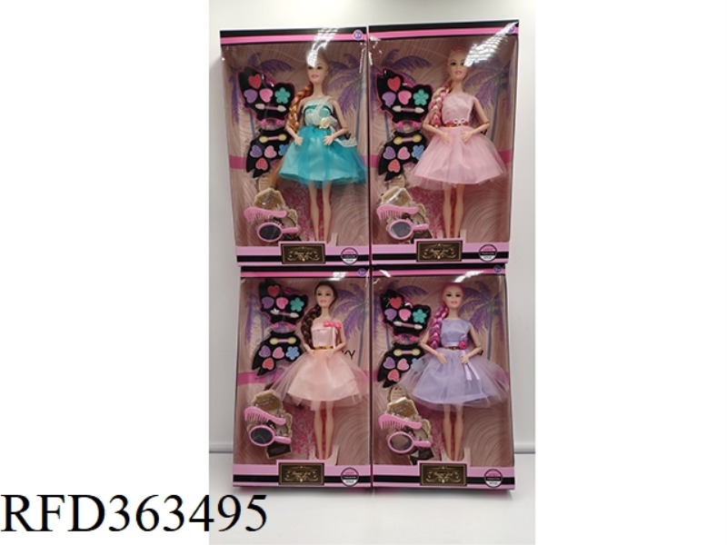 11.5-INCH SOLID MOVABLE JOINT FASHION BABY DOLL WITH COSMETIC COMB MIRROR