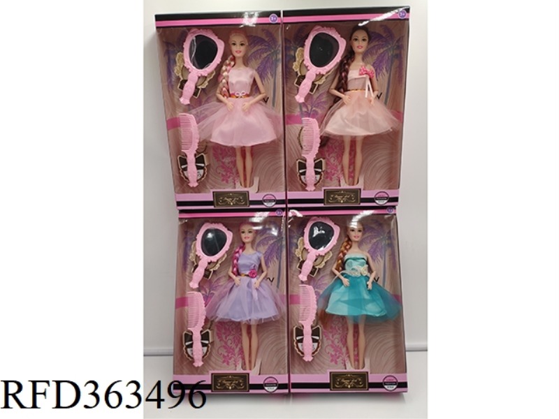 11.5-INCH SOLID MOVABLE JOINT FASHION BABY DOLL WITH BIG MIRROR AND BIG COMB