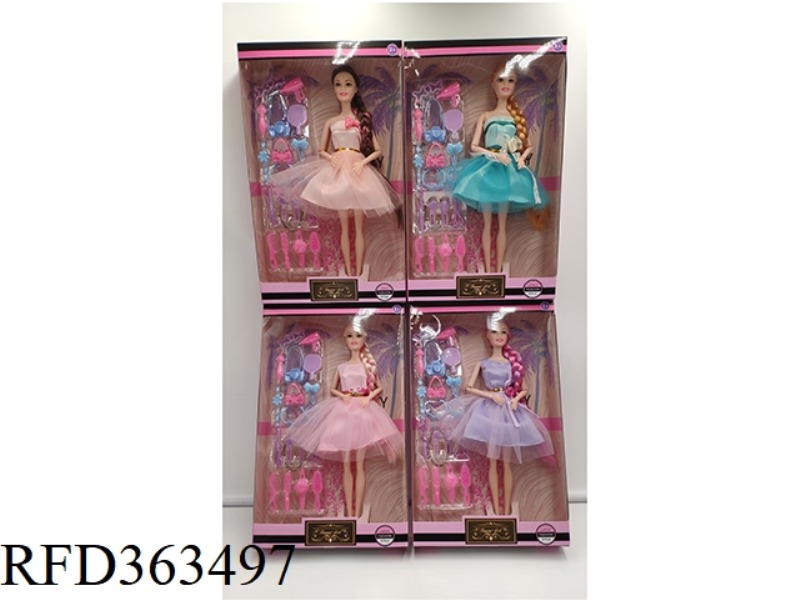 11.5 INCH SOLID MOVABLE JOINT FASHION BABY DOLL WITH LARGE ACCESSORIES BLISTER