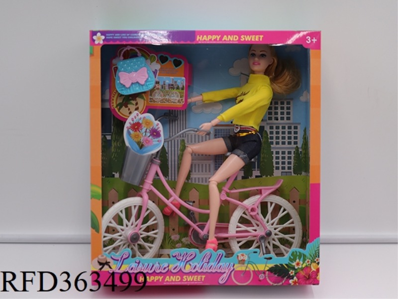11.5-INCH SOLID CASUAL BABY DOLL BICYCLE BAG