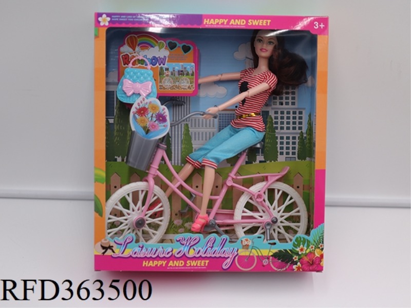 11.5-INCH SOLID CASUAL BABY DOLL BICYCLE BAG