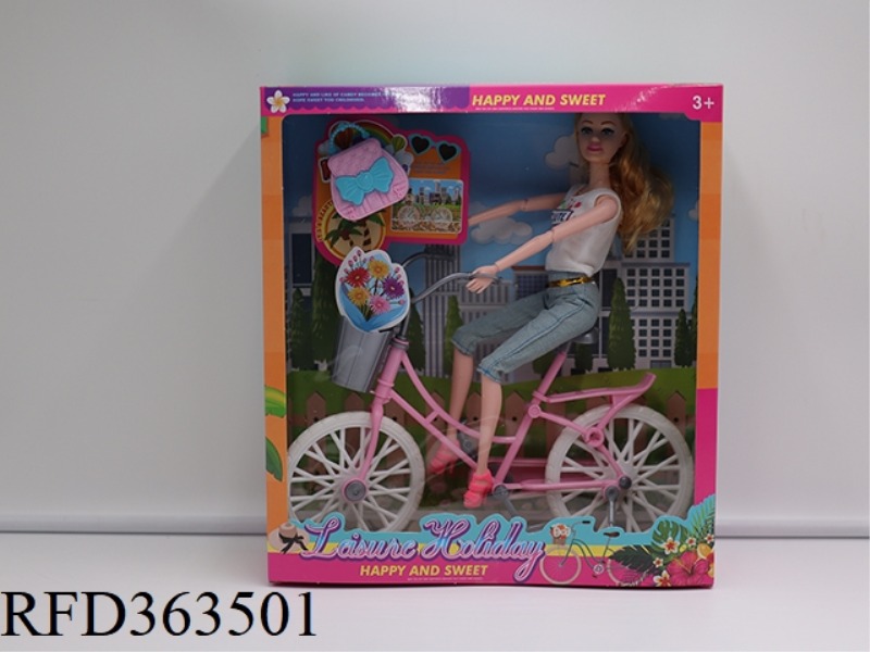 11.5-INCH SOLID CASUAL BABY DOLL BICYCLE BAG