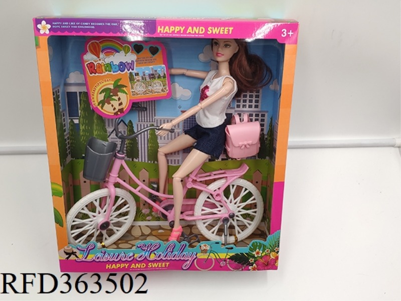 11.5-INCH SOLID CASUAL BABY DOLL BIKE BAG
