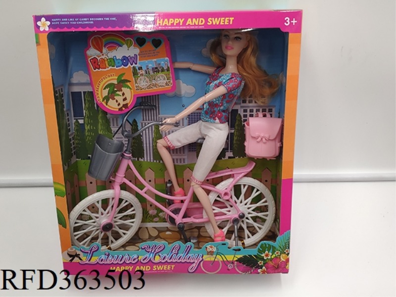 11.5-INCH SOLID CASUAL BABY DOLL BIKE BAG