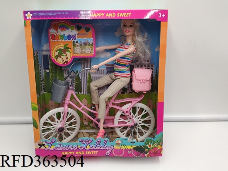 11.5-INCH SOLID CASUAL BABY DOLL BIKE BAG