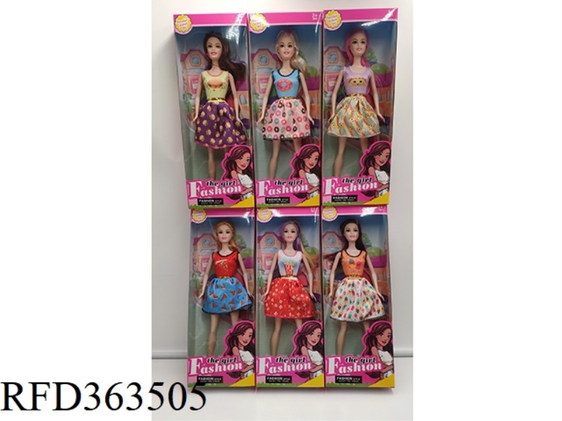 11.5-INCH SOLID BABY DOLL