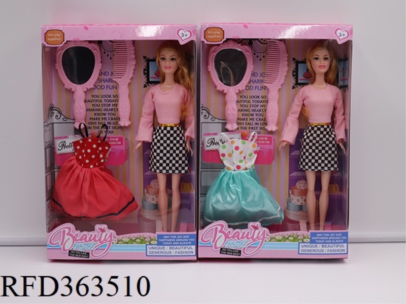 11.5-INCH SOLID FASHION BABY DOLL WITH BIG COMB, BIG MIRROR AND HIGH-GRADE SKIRT
