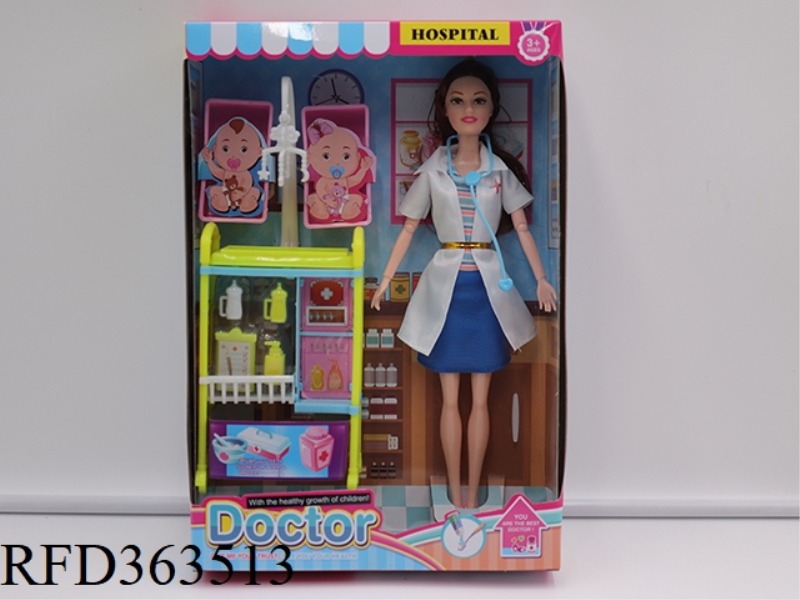 11.5 INCH SOLID DOCTOR BABY DOLL WITH MEDICAL EQUIPMENT CART