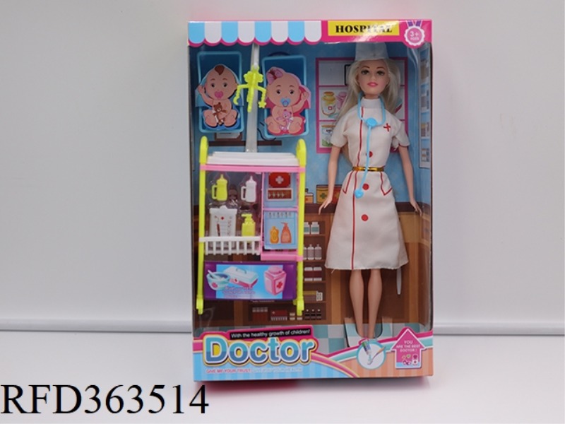 11.5 INCH SOLID NURSE BABY DOLL WITH MEDICAL EQUIPMENT CART
